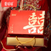 爱哆哆 喜糖成品含糖礼盒套装搭配好婚糖高级婚礼糖果批发结婚专用