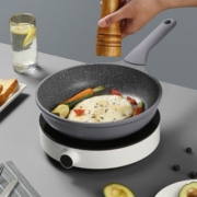 炊大皇（COOKER KING）星空灰26cm平底锅 不粘锅 牛排煎蛋早餐煎锅 电磁炉通用 JG26XK