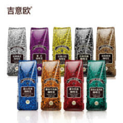 吉意欧 GEO醇品蓝山风味咖啡豆烘意式云南美式黑咖啡500g*2袋组合