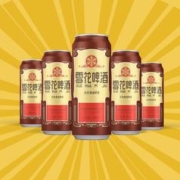 SNOWBEER 雪花 啤酒沈阳经典老雪花500ml*18罐 听装整箱大规格夺命12度
