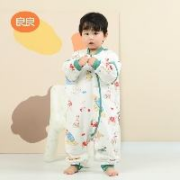 超级补贴：良良 婴儿夹棉分腿睡袋 春秋薄夹棉