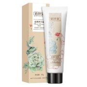SULGEE 丝柔护手霜 60g*1支