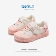 TEENMIX 天美意 儿童运动鞋女童板鞋休闲小白鞋