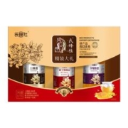 捷氏精装蜂蜜礼盒3罐共1500g