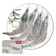 良满鲜 厄瓜多尔白虾500g/盒 25-30只 单冻 盐冻大虾 生鲜 海鲜烧烤