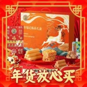 春节年货礼盒、爆卖年货：徐福记 新年臻品礼盒 1720g