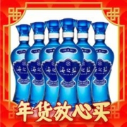爆卖年货：YANGHE 洋河 海之蓝 蓝色经典 42%vol 浓香型白酒 480ml*6瓶
