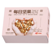 得果惬过 每日坚果零食礼包（混合果粒）公益联名款125g*5件