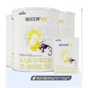 百亿补贴：Kabrita 佳贝艾特 悦白 婴幼儿配方3段 400g*3+150g*1