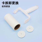 HOUYA 滚刷粘毛器可撕式衣服粘毛器家用粘猫毛纸滚筒外壳+2卷内芯