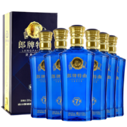 郎酒 特曲窖藏7号 浓香型白酒 50度500ml*6瓶
