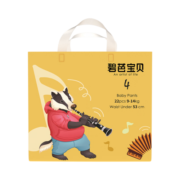 碧芭宝贝【新升级】疯狂动物迷婴儿训练裤超薄透气尿不湿 XL码-18片(12-17kg)