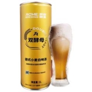 即刻酿造 精酿德式白啤酒 1L*2罐