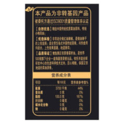鲤鱼 四川正宗原香 菜籽油 400ml