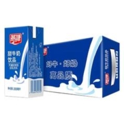 燕塘 甜牛奶饮品 250ml×16盒
