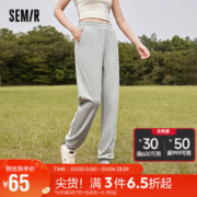 Semir 森马 [商场同款]休闲裤女春秋款高腰显瘦束脚运动裤女101123127099