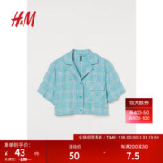 H&M 女装衬衫夏季女2023年新款休闲时尚古巴领短袖短上衣0974737 绿松石色 165/96A