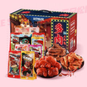 限移动端：三只松鼠 多肉零食大礼包 1.385kg