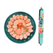 Shuanghui 双汇 火腿肠 辣吗辣 藤椒风味香肠70g*50支