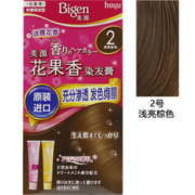 Bigen 美源 染发剂日本进口 2号浅亮棕色 80g （临期24年1月）