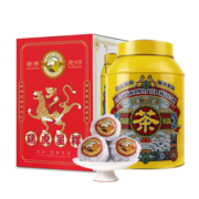 虎标中国香港品牌 普洱熟茶 新会小青柑普洱茶熟茶大罐装350g