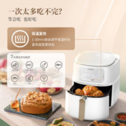 PHILIPS 飞利浦 HD9285 全新智控 空气炸锅 7.2L