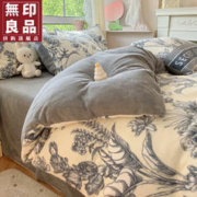 MUJI 無印良品 无印良品牛奶绒四件套 油画花园 1.2m床单三件套