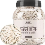 脆黍黍 新疆阿克特级苏马牙瓜子 2023新货 500g＊3件