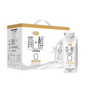 PLUS会员：JUNLEBAO君乐宝 简醇梦幻盖 0添加蔗糖 风味酸牛奶 250g*10 礼盒装