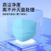 京东百亿补贴：袋鼠医生 一次性医用外科口罩100只（每10只独立包装/袋*10）