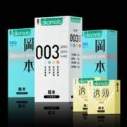 冈本旗舰店003 超薄裸入避孕套20只