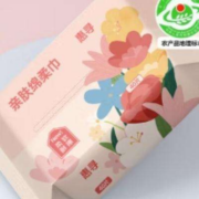 微信小程序：惠寻 亲肤珍珠纹绵柔巾 40抽/包