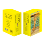 阿加莎˙克里斯蒂入门精选集（共5册）（2版）