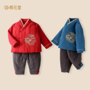 棉花堂 拜年服 宝宝过年棉服套装