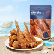 京东京造 香辣小黄鱼等海味休闲零食礼包 任选5件