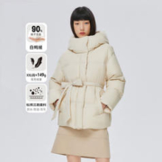 7日10点开始：VERO MODA 杜邦三防面料可拆腰带羽绒服外套 322323004C12