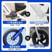 Cakalyen平衡车儿童滑步车扭扭车平衡车1-3-6岁无脚踏单车学步小孩滑步车 梦想家-带脚托-适合85-120cm