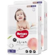 京东百亿补贴：好奇（Huggies）铂金装成长裤L120片(9-14kg)大号