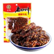 京东百亿补贴：（laosichuan）老四川 牛肉干 麻辣牛肉干60g*10袋