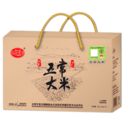 五常大米 官方溯源 陆家围子欧盟有机 原粮稻花香2号 礼盒福利5kg(1kg*5)