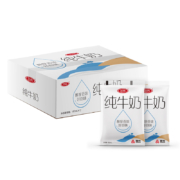 三元小白袋低温牛奶百利包透明袋全脂牛奶180mL*12袋/箱