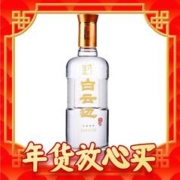 白云边 星级系列 陈酿金四星 45%vol 浓香型白酒 500ml 单瓶装