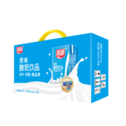 燕塘 原味酸奶饮品 250ml*24盒 家庭量贩礼盒装 常温酸奶 乳酸菌饮料