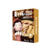 【满299-160专区】麦子妈胡椒猪肚鸡1.4kg快手菜速食预制半成品菜