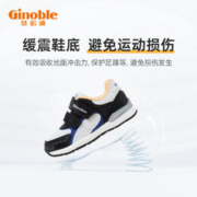 88VIP会员：Ginoble 基诺浦 TXGZ819 儿童运动鞋