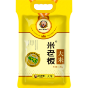 米老板 大米鲜香米2.5kg/袋
