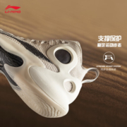 李宁驭帅 ULTRA丨篮球鞋男鞋冬季新款中帮减震耐磨实战比赛鞋ABAU003 月光灰-1 44
