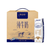 再补券、plus会员、需抢券：蒙牛特仑苏纯牛奶250ml*16盒*5件+凑单品