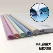 deli 得力 包邮Deli/得力抽杆夹拉杆夹A4水滴型文件夹保护试卷夹资料档案夹