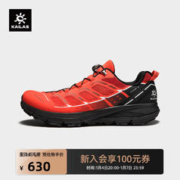 KAILAS 凯乐石 CLASSIC 3越野跑山鞋弹力透气抓地防臭跑步鞋男女